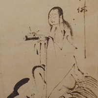 hakuin